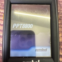 Symbol PPT8800 Pocket PC Rugged Barcode Scanner With Cradle Charger – Tested