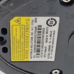 Motorola Symbol DS9808-SR00007NNWR 2D Imager with USB Cable