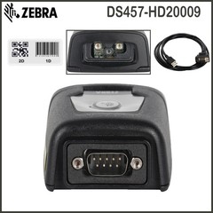 Zebra Motorola DS457-HD20009 Fixed Mount 2D QR Code Barcode Scanner Reader USB