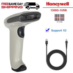 Honeywell 1300G-1USB Handheld Corded 1D Imager Barcode Scanner With USB Cable