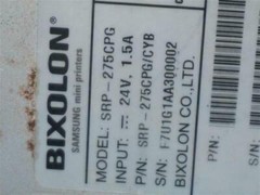 Bixolon SRP-275CPG Receipt Printer