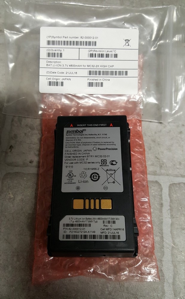 Symbol MC32 MC32N0 High Capacity Battery 82-000012-01