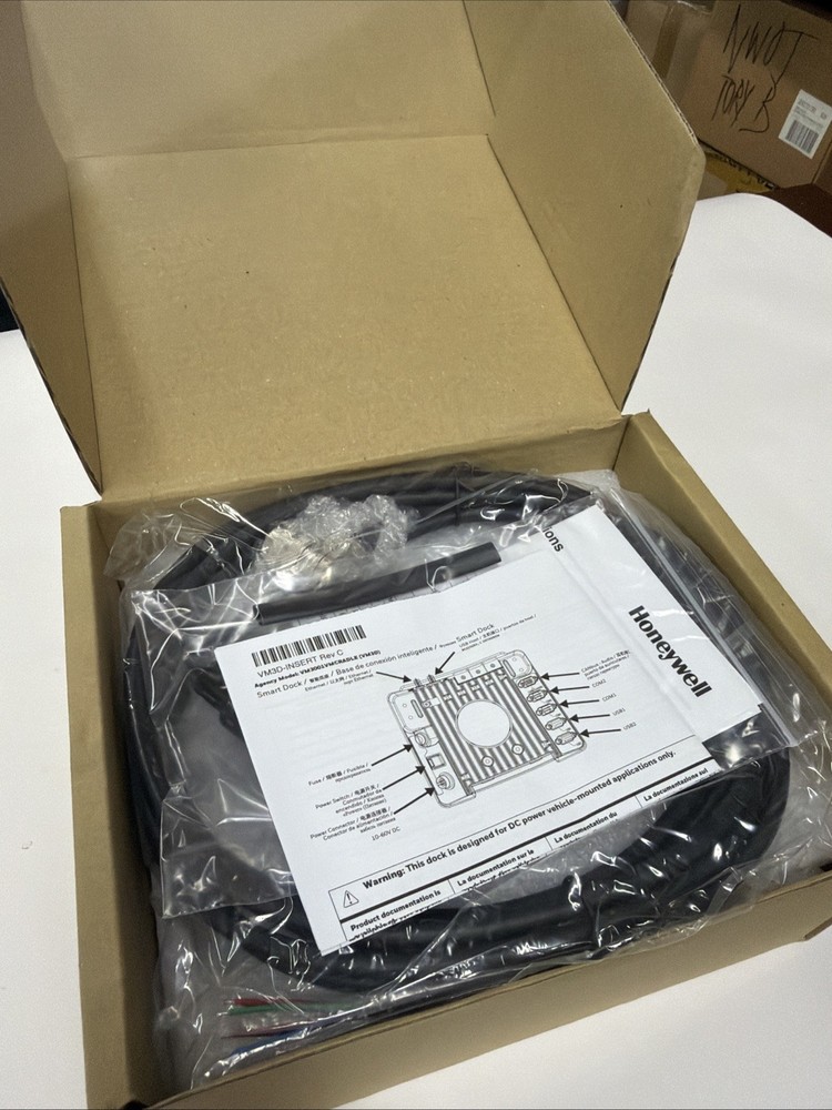 Honeywell VM3001VMCRADLE Model VM3D Enhanced Dock w/ Integral Power Supply Thor