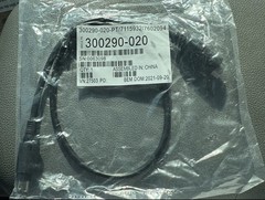 Oracle Micros Cash Drawer Adapter Cable from a 4-PIN to 8-PIN, 24 inches long