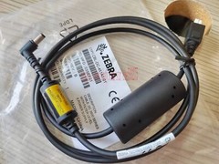 Zebra DC Line Cord CBL-DC-451A1-01 for 3600 Series Level 6 AC/DC Power Supply