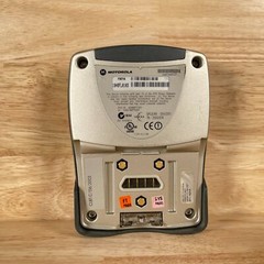 Motorola F5071A Silver Handheld Wireless LCD Screen Portable Barcode Scanner