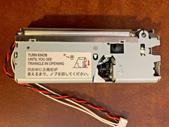 New OEM Auto Cutter 1434300 for Epson TM-T88IV, TM-T88III Receipt Printer