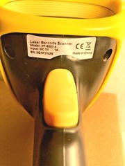 New HooToo Wired 1D Laser Barcode Scanner Model HT-BS014