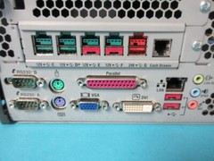 NCR REALPOS REGISTER TERMINAL 7459 MODEL 5411 POINT OF SALE BASE 8801 80XTR-1.8G