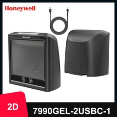 Honeywell SOLARIS XP 7990GEL-2USBC-1 2D USB Hands-free Desktop Barcode Scanner