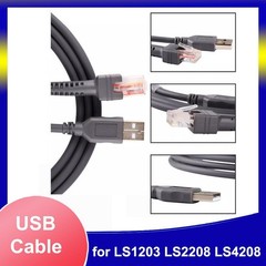 USB Cable 6 Feet to 15 Feet for Symbol Barcode Scanner CBA-U09-C15ZAR
