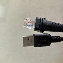 Honeywell 7580G 1250G 7580G 1450G 1902G USB Barcode Scanner Data Transfer Cable