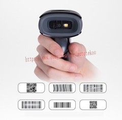 Honeywell Voyager 1470G USB Handheld 2D Barcode Scanner w/ Stand 1470G2D-2USB-1