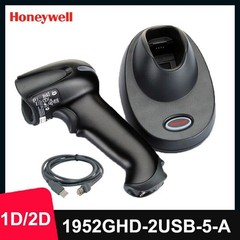 Honeywell Xenon XP 1952GHD-2USB-5-A 2D USB Wireless Bluetooth Barcode Scanner