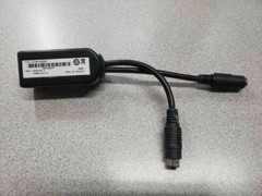 Symbol Tech Synapse Smart Cable STI80-0200